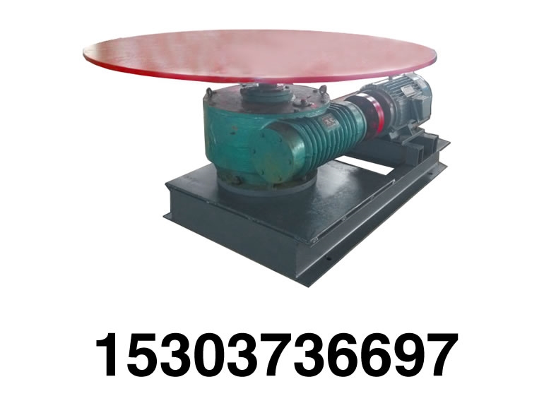 圓盤(pán)給料機(jī)